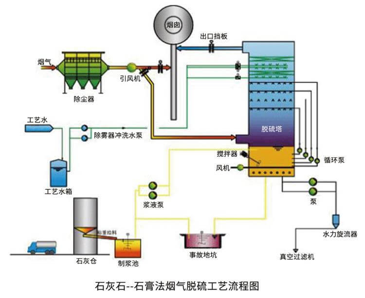 微信截圖_20240511101348.jpg